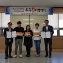 정인축산 이미지