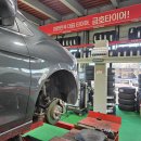 타이어프로(탄현점) 이미지