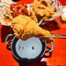 비에이치씨치킨 시흥점 | 시흥 정왕동 맛집 이마트 근처 bhc 치킨 시화로데오점 추천