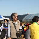 도창2통 경로당 이미지