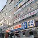 세븐일레븐(창원상남점) 이미지