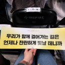 삼층약국 | [인천] 태양콘서트