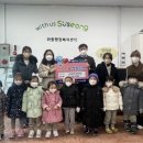 파동어린이집 이미지