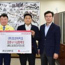 (주)오션 이미지