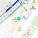 맨하탄휘트니스 | 마포역 헬스장 맨하탄휘트니스클럽 후기 추천 이유