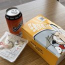 또봉이통닭 신메뉴 오렌지치킨 솔직 후기! 12,000원 할인 쿠폰 꿀팁까지