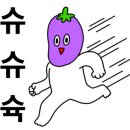 남창2길 이미지