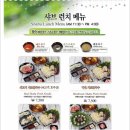 어바웃빌리