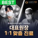 전포1동-5 이미지