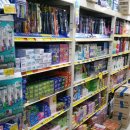 미성마트 이미지