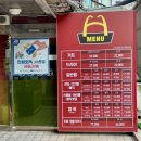 상갈역(4번출구 쪽) 이미지