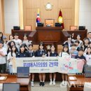 김해시청소년센터 이미지