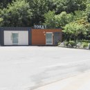 간이환경 이미지