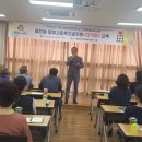 용전동행정복지센터 이미지