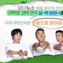 시윤아트홀 이미지