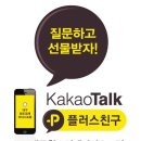 (주)리더스푸드