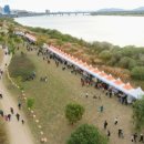 도시철도 화명역 롯데마트 앞 이미지