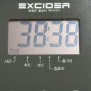 유성대로(유성-34) | 월드컵 브레이크 전 최고의 선택
