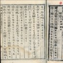 거칠현공원 | 정선아리랑제 기본 정보 송가인, 정선아리랑제 미니콘서트