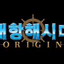 (주)제노라인 루리웹게임뉴스