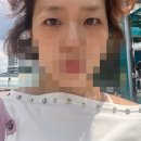 아이예쁨 | [판교 속눈썹펌] 망한 셀프 펌 복구 대성공! 백현동 아이예쁨 판교점에서 공주 눈매 된 후기