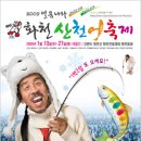 강가민박 이미지