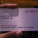 풍년노래연습장 네이버블로그