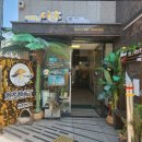 cu초읍점 이미지