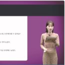 신 메이티엔 중국어회화 중급 step2 네이버블로그