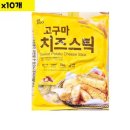 이지푸드 이미지