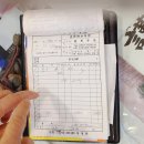 종오지하쇼핑센터 이미지