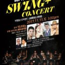 부평아트센터(아트센터로166) 이미지