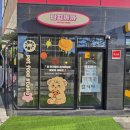 단지까까 이미지