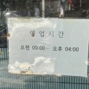 신흥옷수선