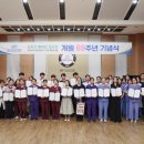 파티마의원 이미지