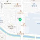 진천 화랑 태권도장 네이버블로그