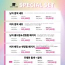 더울림헤어