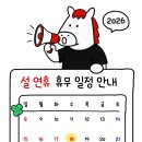 가자주류 원주기업도시점 네이버블로그