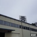 세종특장 이미지