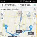 버들육거리 이미지