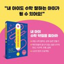 내맘카페내맘CAFE