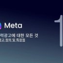 마스터광고
