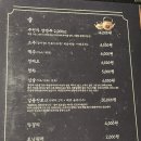 대동얼음 - 사상구 | 대동얼음