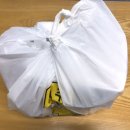 차성돼지국밥 | [기장] 차성돼지국밥 배달후기