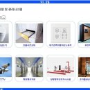 스테이 선유 이미지