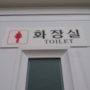 춘장대오토캠핑장 이미지