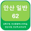 정곡마을경로당 티스토리