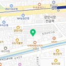 오상오토바이