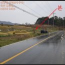 원산보건진료소 이미지