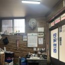 오동동 문화광장 및 공영주차장 이미지